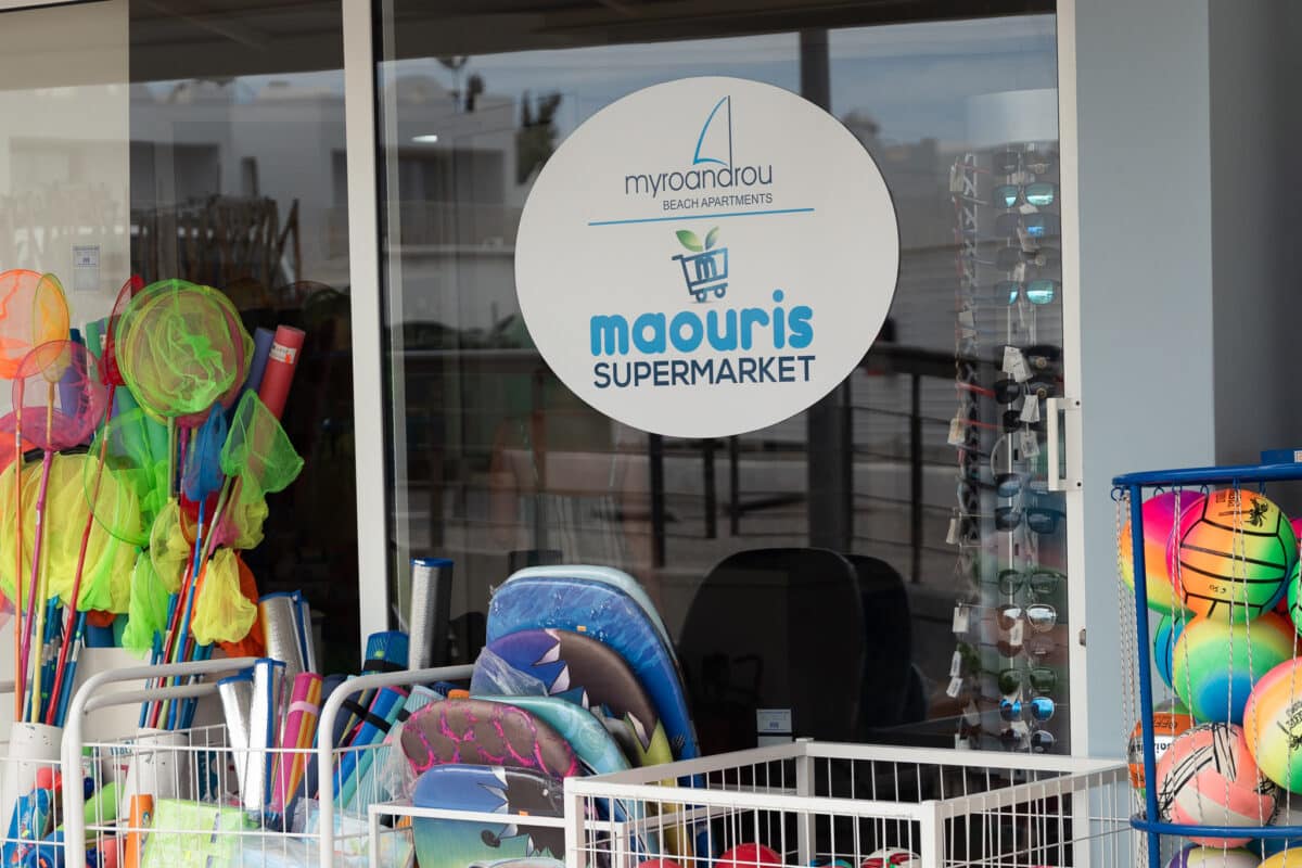 Maouris supermarket